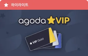 쇼핑몰별 할인 이벤트 비교